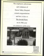 image of March 27, 1992 - number 282