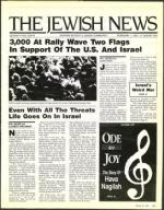 image of March 27, 1992 - number 283