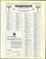 image of March 27, 1992 - number 289