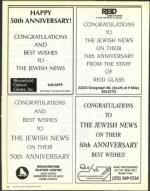 image of March 27, 1992 - number 296