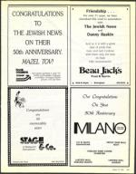 image of March 27, 1992 - number 305