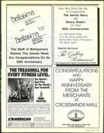 image of March 27, 1992 - number 307