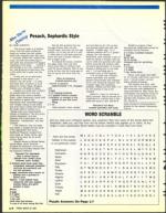 image of March 27, 1992 - number 316