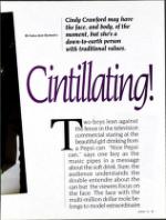 image of March 28, 1992 - number 15