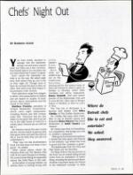 image of March 28, 1992 - number 31