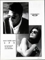 image of March 28, 1992 - number 33