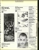 image of April 03, 1992 - number 5