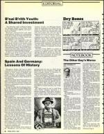 image of April 03, 1992 - number 6