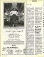 image of April 03, 1992 - number 10