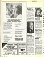 image of April 03, 1992 - number 16