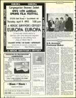 image of April 03, 1992 - number 18