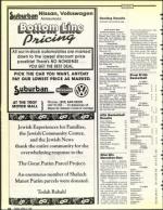 image of April 03, 1992 - number 56