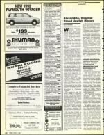 image of April 03, 1992 - number 60