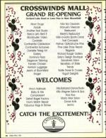 image of April 03, 1992 - number 70