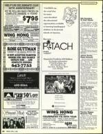 image of April 03, 1992 - number 82