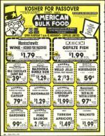 image of April 03, 1992 - number 84