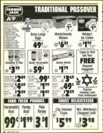 image of April 03, 1992 - number 88