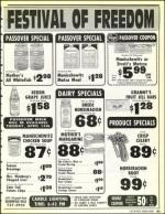 image of April 03, 1992 - number 93