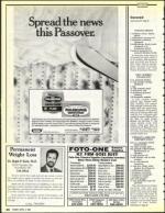 image of April 03, 1992 - number 94