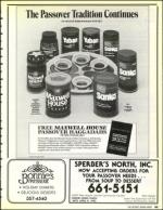 image of April 03, 1992 - number 95