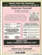 image of April 03, 1992 - number 99