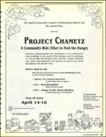 image of April 03, 1992 - number 101