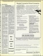 image of April 03, 1992 - number 115