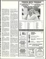 image of April 03, 1992 - number 139