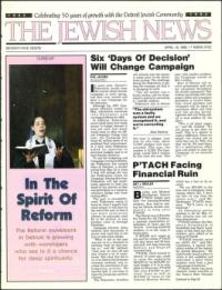 image of April 10, 1992 - number 1