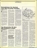 image of April 10, 1992 - number 7