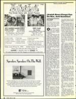 image of April 10, 1992 - number 20