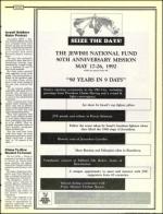 image of April 10, 1992 - number 23