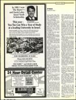 image of April 10, 1992 - number 28