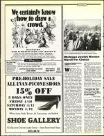 image of April 10, 1992 - number 32