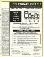 image of April 10, 1992 - number 33