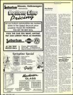 image of April 10, 1992 - number 34