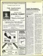 image of April 10, 1992 - number 38