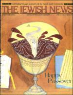 image of April 17, 1992 - number 1