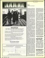 image of April 17, 1992 - number 12