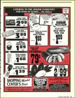 image of April 17, 1992 - number 21