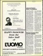 image of April 17, 1992 - number 22