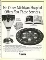 image of April 17, 1992 - number 25