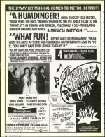 image of April 17, 1992 - number 32