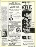 image of April 17, 1992 - number 51