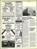 image of April 17, 1992 - number 60