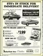 image of April 17, 1992 - number 64