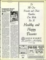 image of April 17, 1992 - number 65