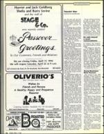 image of April 17, 1992 - number 70