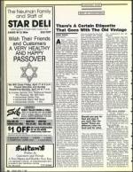 image of April 17, 1992 - number 72