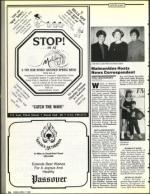 image of April 17, 1992 - number 74